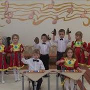 Штраус Й Кола Вальс Фантазия