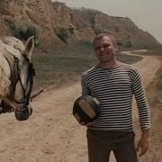 Песня Из К Ф Зеленый Фургон