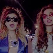 Vivicoxy Я Сейчас Суперзанята Feat Vivicoxy
