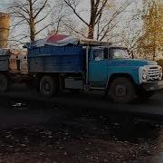 Zil 130 Kamaz Engine Sound Зил 130 Камаз На Уборке