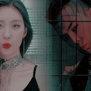 G Dragon Sunmi 선미 Bullshit 개소리 X Gashina 가시나 Mashup