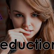 Vocal Trance Seduction