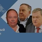 Е Ю Спицын А В Караулов В И Жуков И М Н Полторанин В Катыни Поляков Расстреливали Немцы