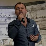 Ярослав Сумишевский А Я То Думал Вы Счастливая