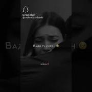 Дар Сукути Шаб Хона Фарёд Зад Аммо Ту Нашниди