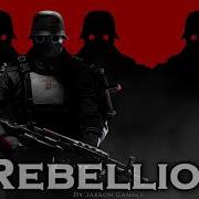 Rebellion Jaxson Gamble