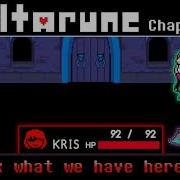 Vs Susie And Ralsei V2 Deltarune Chapter 2 Ust