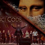 The Da Vinci Code Imperial Orchestra