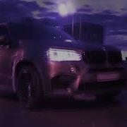 Zohid Jony Не Для Меня Dndm Remix