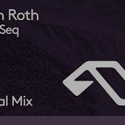 Hypno Seq Extended Mix