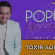 Bolalar Guruhi Popuri Remix Тохир Содиков Попури Ремикс Адхам Ремикс