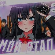 Аниме Клип Это Мой Жтап