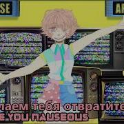 Ghost Ft Fukase Colorbars Rus Sub Русские Субтитры