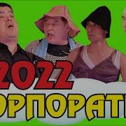 Калдыбек Курманалиев