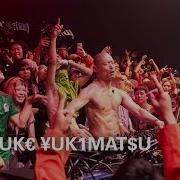 Tokyo Rave