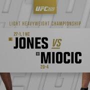 Jon Jones New York