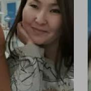 Тез Тез Коргуло Ушул Аял Арким Уйбулосун Бузуп Озунон 10 15 Тагы