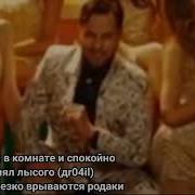 Артур Пирожков Ой Мем