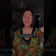Модерн Токинг Ты Моё Сердце Ты Моя Душа Рингтон
