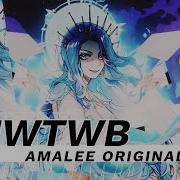 Mwtwb Amalee