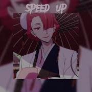 Я Сошла С Ума На Английском Speed Up