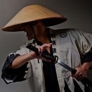 Dope Oriental Samurai Hip Hop Beat Instrumental