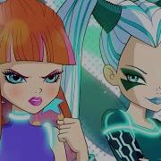 Winx Club Combat Inst