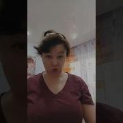 Привет Лето А Я Жирная Котлета