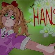 Hansel Meme Elizabeth Afton