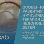 Наша Задача Разными Способьами Отсосать