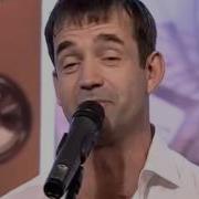 Дмитрий Певцов Группа Картуш От Зари До Зари