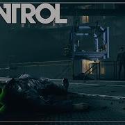 Охладительные Насосы Аэк 5 Control Прохождение