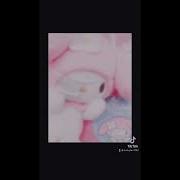 Drowning Cat Instrumental