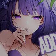 Nightcore Neffex Addict