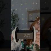 Asmr Aggressive Fast Ear Licking 3Dio