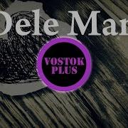 Красивейшая Иранская Песня Akhe Dele Man