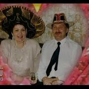 Хания Фархи Анлыйсынмы