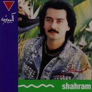 Shahram Solati Tobeh