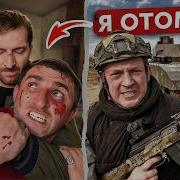 Марсель