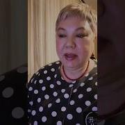 Меня Милый Поздно Ночью Раз До Дома Провожал