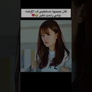 احلى مقطع رمانسي بوس ساخن حب وعشق حالات واتساب