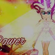 Collab Power Pmv