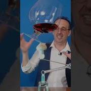 Никакого Подвоха Чистейшая Физика