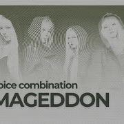 Aespa Armageddon Vocal Combination