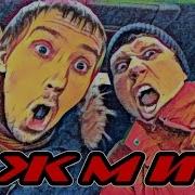 Brazzer Intro