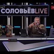 Биониклы Всюду Биониклы