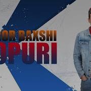 Axror Baxshi Popuri Mp3