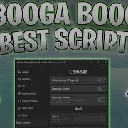 Booga Booga Script
