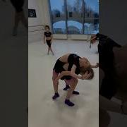 Танец Это Наша Жизнь