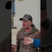 Кто Носит Фирму Адидас Тот Настоящий